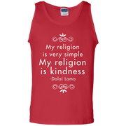 My Religion Is Kindness