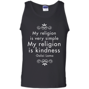 My Religion Is Kindness