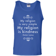 My Religion Is Kindness